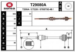 TAROS Trade 244   8540-n-82516 Set Arm and Brush tergilunotto 410 mm 